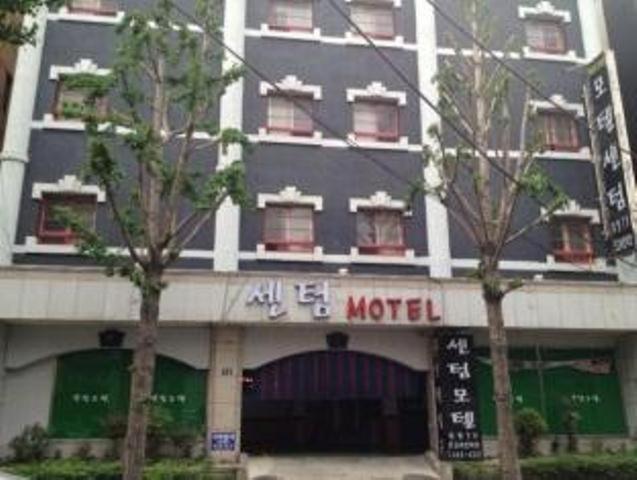 Busan Centum Motel Esterno foto